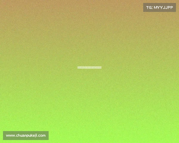 指尖绿茵：当足球梦想照进电竞赛场